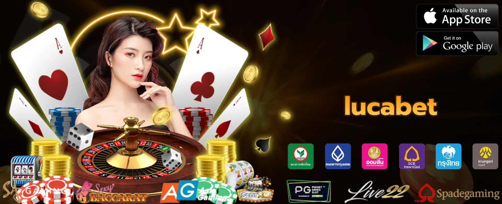 ลูก้า เบท168